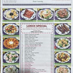 Tin Tin II menu 2